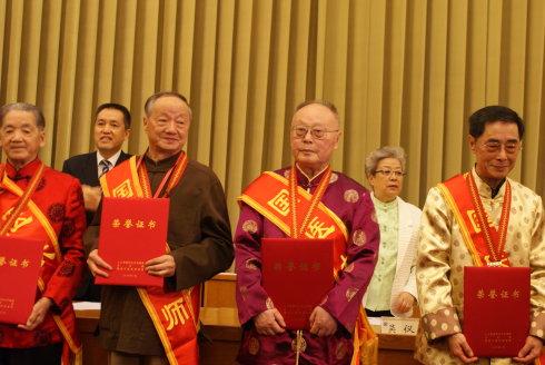 首届国医大师周仲瑛：任职南京中医药大学校长多年的国医大师