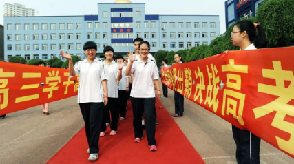 哈尔滨广积德中医馆：高考临近，饮食养生助学子调出最佳状态