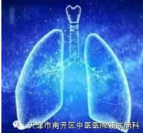 南开区中医医院：夏季糖尿病患者的养生