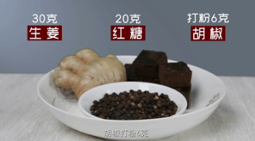 白城市新博爱医院：教你1个小妙招+3个食疗方缓解胃痛