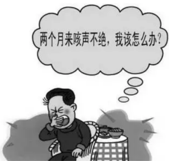 四平裴医堂：为什么春季更易引起支气管炎反复？