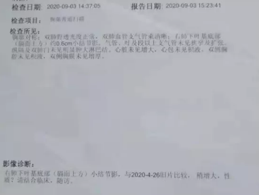 成都青羊君一堂中医诊所：（医案）中医如何治疗咳嗽