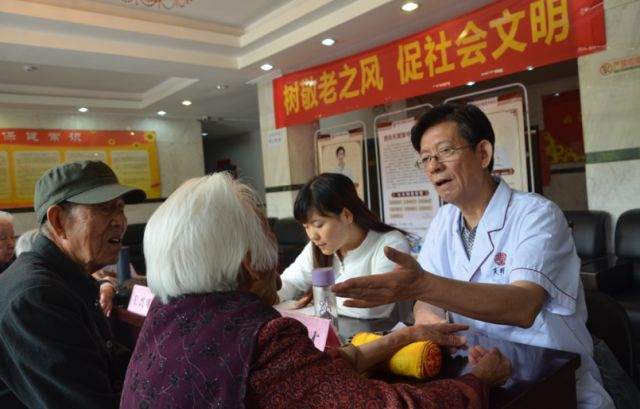 西安天颐堂中医医院：（医案）董良才中医治胃病医案2则