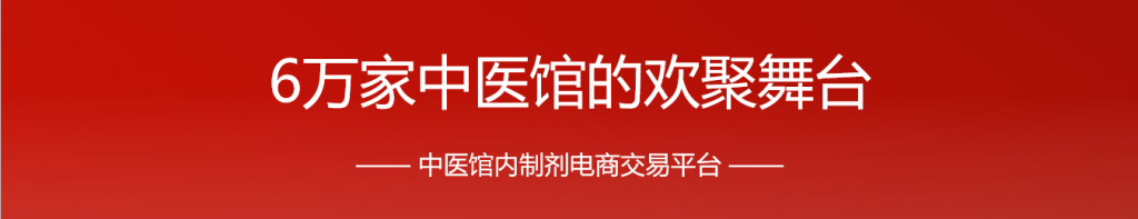 湖南颐而康：不只是足疗按摩，更是多重豪华场景的营销大师