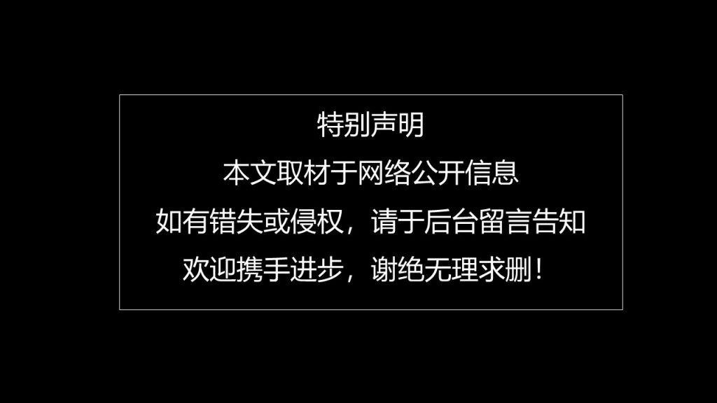 沁园春中医：养生治病能痧能灸的沉香痧灸