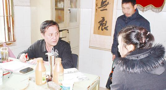 金华婺城区龚华春中医诊所：擅长湿疹、溃疡民间中医龚华春