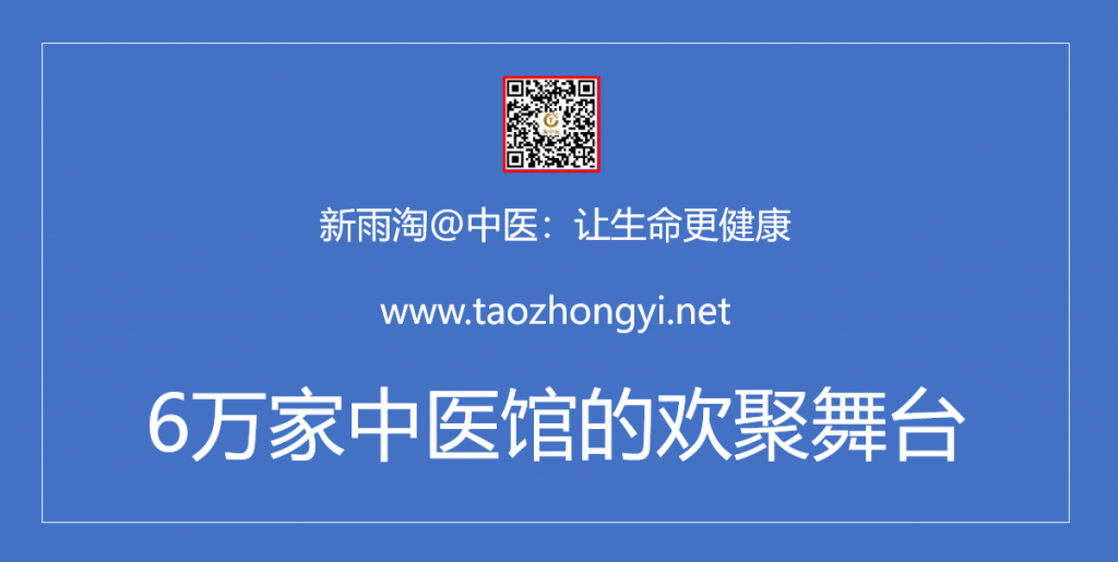 阿里健康日均在线问诊量超过25万人次。市值蒸发3000亿，目前还有999亿港币。