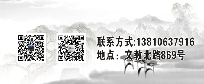 杭州仁鹤中医馆：中医治疗不孕不育的方法，这四点尤为重要！