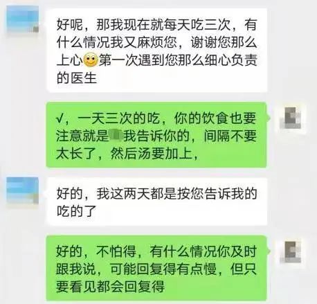 昆明鸿仁堂中医馆：韩智云治疗缺乳