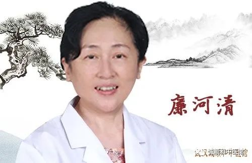 武汉诚顺和中医门诊部：廉河清医师治疗漏乳