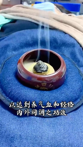 永州恒康中医医院：脐灸治疗老年失眠