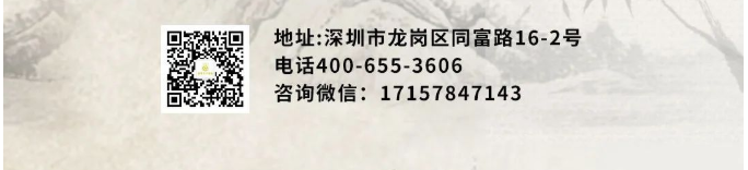 深圳维明生中医馆：右肺腺癌患者，抽水引流效果不佳，转而寻求中医药治疗