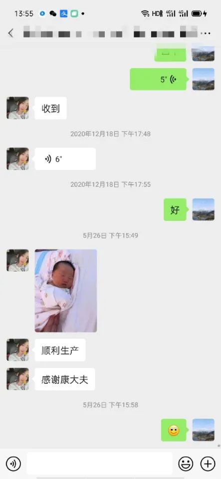 郑州管城康氏中医馆：胎停2次，多囊卵巢胰岛素抵抗 月经后推量少伴痛经