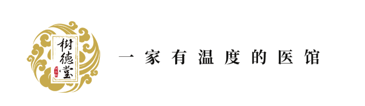 北京树德堂国医馆：宋磊清利法改善老年失眠