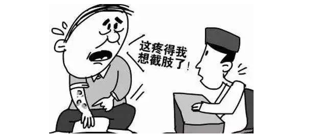 成都成华民仁堂中医诊所：杨光胜治疗带状疱疹