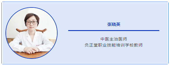 成都灸正堂中医馆：张晓英阴阳九针治疗喉痹