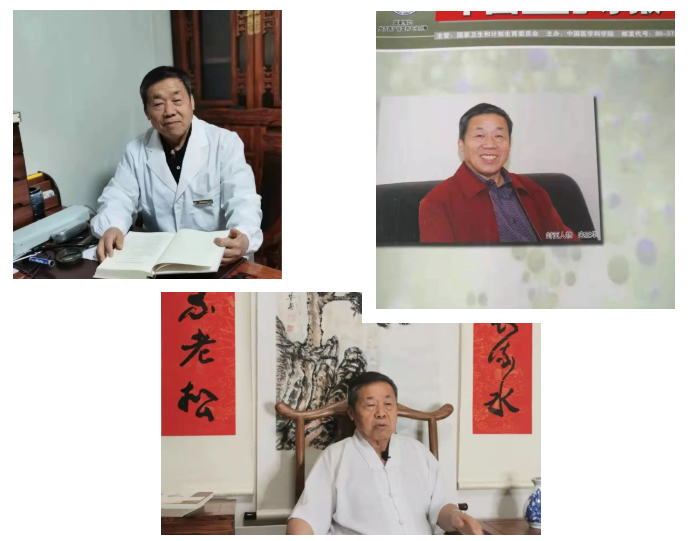 广东广州摹云中医诊所