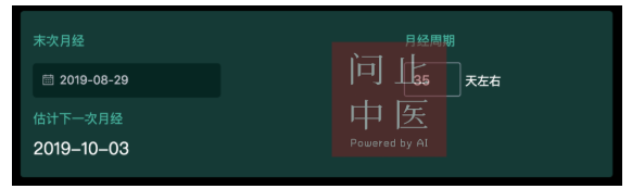 深圳问止中医门诊部：郭淑汾调理便秘及痔疮出血