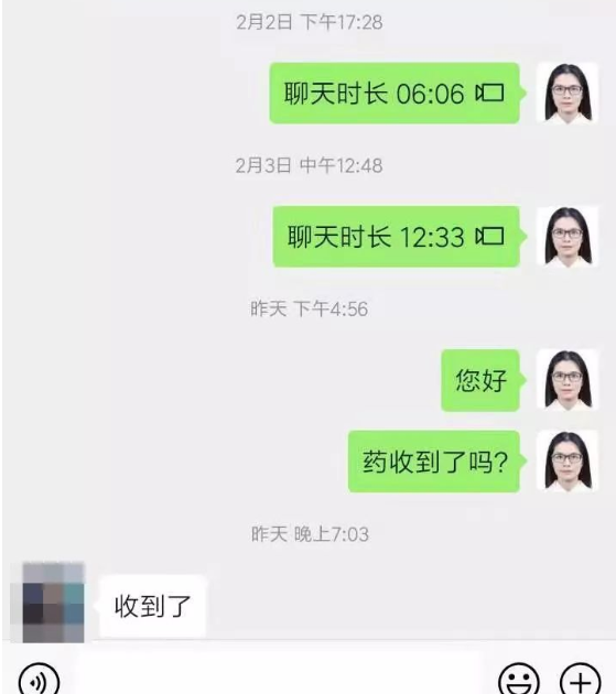 深圳问止中医门诊部：韦雅楠调理腹痛肚脐痛加暴瘦