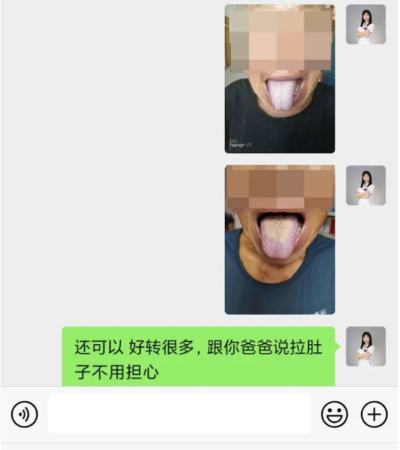 深圳问止中医门诊部：王丹丹治胆管癌并发的阻塞性黄疸