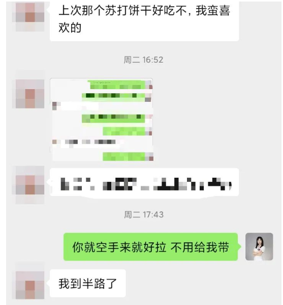 深圳问止中医门诊部：王丹丹治肾积水与输尿管狭窄