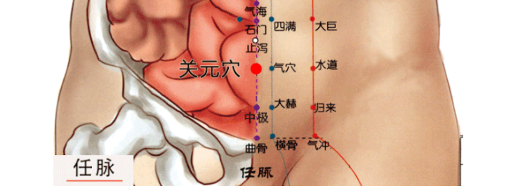 海口寻道中医馆：灸通四条经脉，妇科永不来！