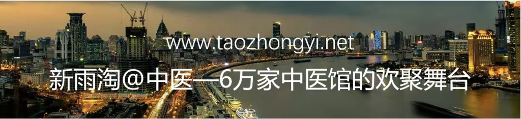 江西省名中医Top100擅治骨折的张文琮主任医师