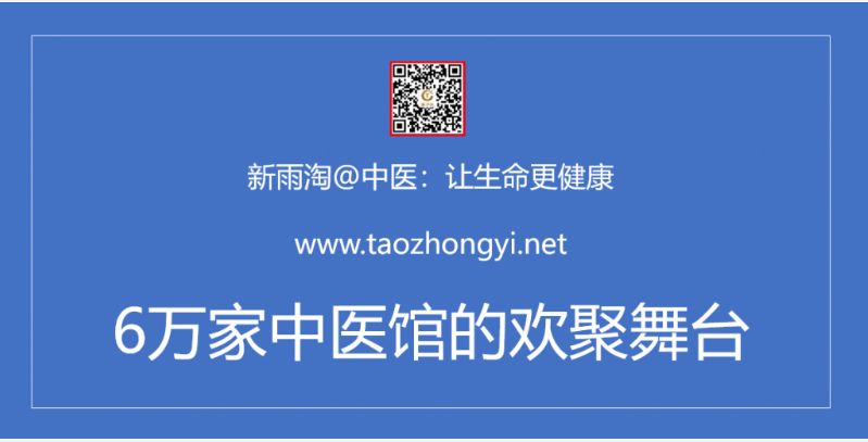 郑州惠仁中医肿瘤医院：中晚期胃癌患者饮食有什么要注意的地方