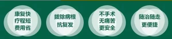 河南top100中医馆——河南郑州华夏中医白癜风医院