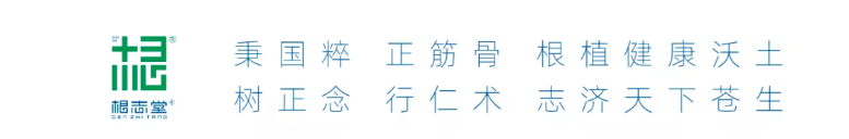 郑州根志堂中医门诊部：正确拉筋才能越拉越年轻，根志堂推荐10个拉筋方法