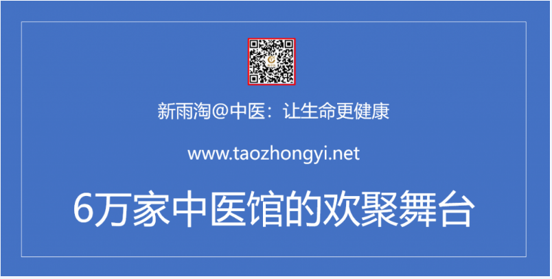 武汉一元堂中医门诊部：肚子像怀孕一样大，查出子宫肌瘤的第8年，一个随口的建议救了我