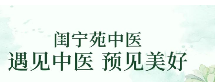 武汉闺宁苑中医馆：万万没想到！这种睡姿会导致脊柱侧弯！