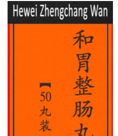 长沙清健中医馆：小儿常用10几种中成药，一定要收藏！