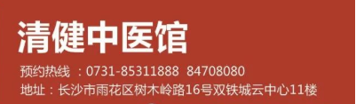 长沙清健中医馆：小儿常用10几种中成药，一定要收藏！