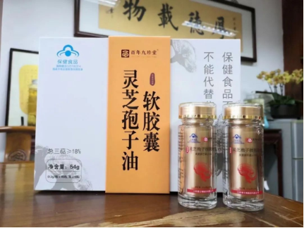 宜兴康华中医诊所：立秋后吃蜜不吃姜，吃果不吃瓜