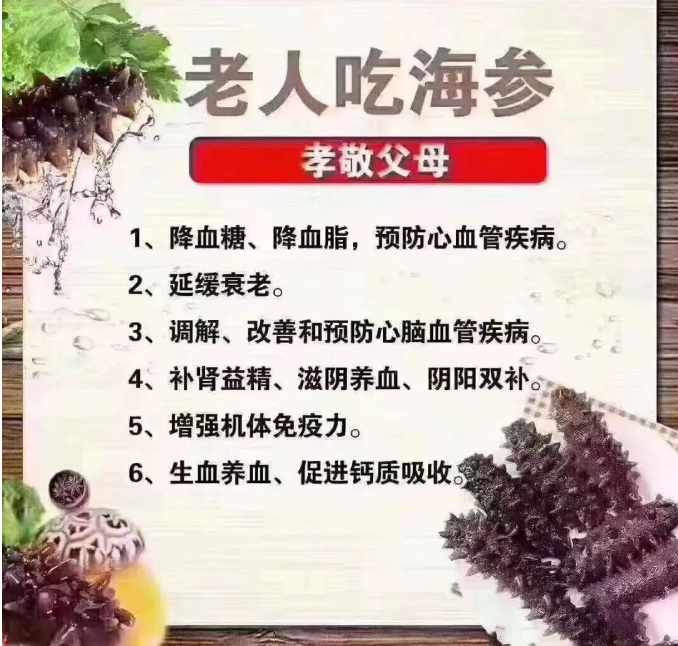 宜兴康华中医诊所：立秋后吃蜜不吃姜，吃果不吃瓜