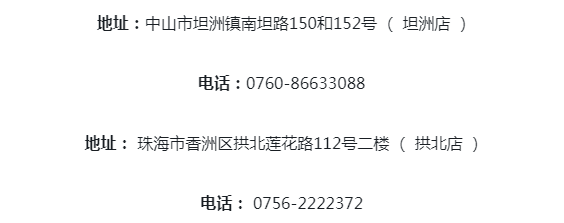 华夏上工国医馆：一到换季就打喷嚏？别把鼻炎当感冒！