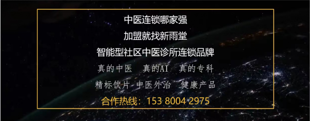 北京四惠中医医院：乳房有这4种变化，小心是癌变信号！