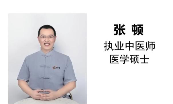 慈方中医馆（全国连锁）：喝中药有哪些副作用？