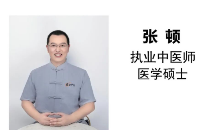 慈方中医馆（全国连锁）：为什么慢性咽炎久治不愈