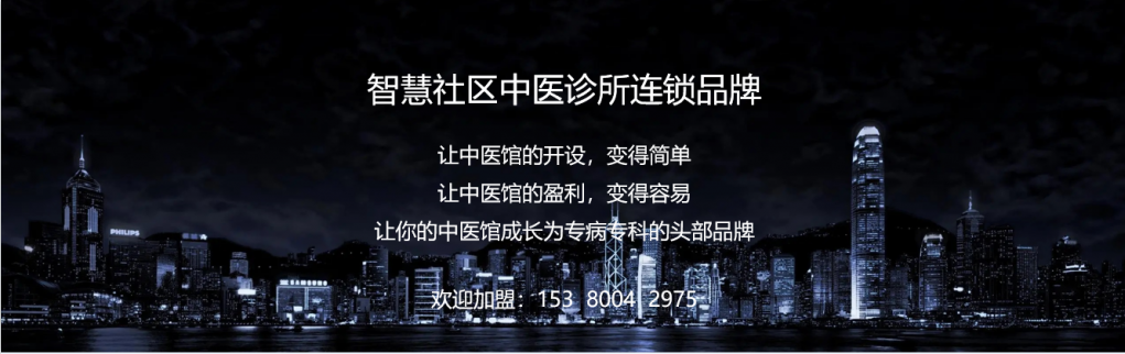 上海素问轩中医诊所：关于宝宝便秘的八大误区，你踩过几个？