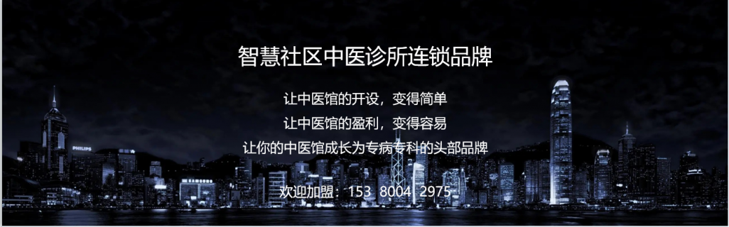 上海广积德中医馆:身体缺水会引起哪些健康问题？