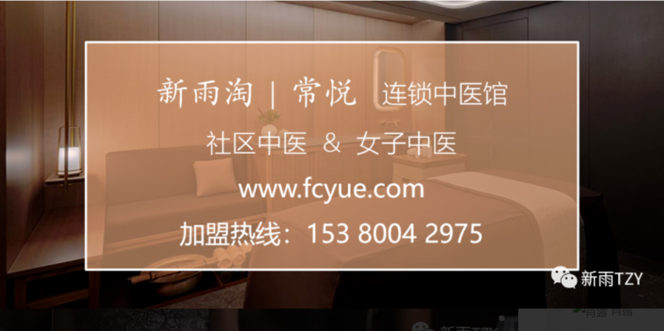 久咳不愈，就用这张仲景“万能方”——小柴胡汤（附医案）