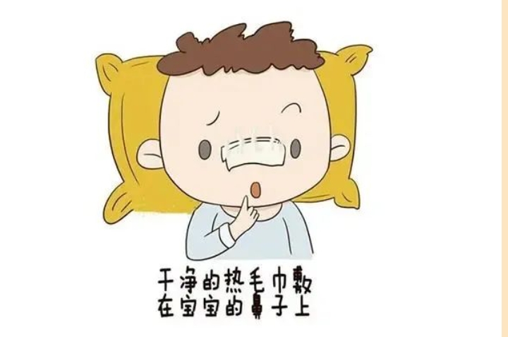 天冷了，宝宝鼻塞不通气？试试这几个小妙招！