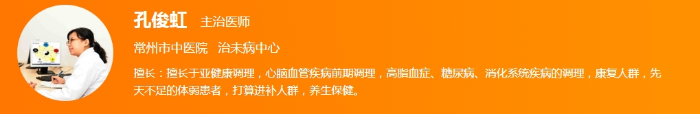 春季养生小贴士：重在养肝，同时肝火上升，也要注意健脾养胃