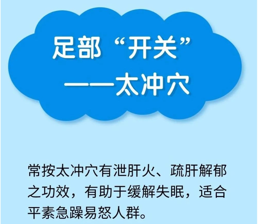 夏季失眠危害更大！这些助眠方法，收藏备用吧~