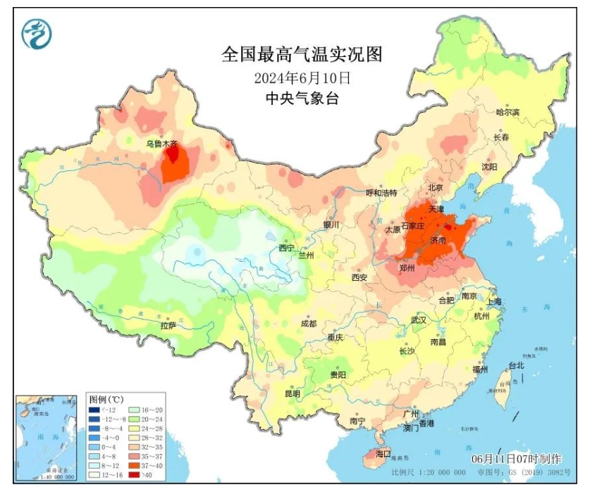 热҈热҈热҈！多地气温超40℃，6个高温养生宝典，简单实用！