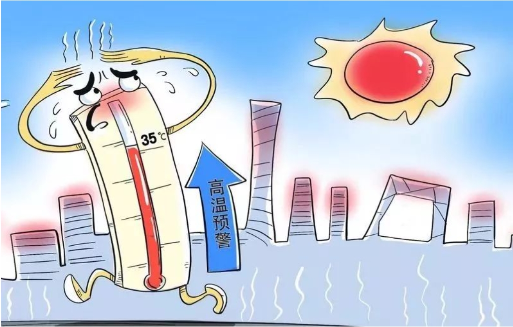 热҈热҈热҈！多地气温超40℃，6个高温养生宝典，简单实用！