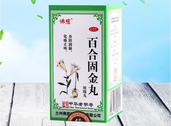 一年中最燥的季节，有了这个中成药，从内到外都滋润