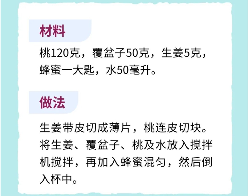 三伏要避开盛暑锋芒，“三吃”“三做”助你安度苦夏